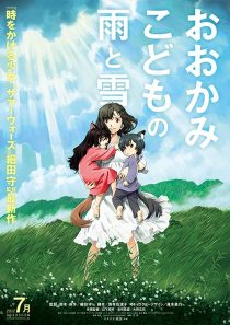 دانلود انیمه Wolf Children 2012372623-1483565218