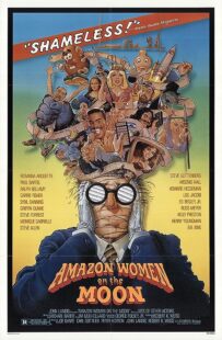 دانلود فیلم Amazon Women on the Moon 1987371028-168112631