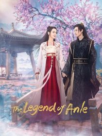 دانلود سریال The Legend of Anle373035-1228502735