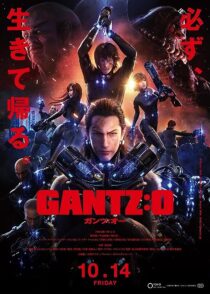 دانلود انیمه Gantz: O 2016373248-1816919328