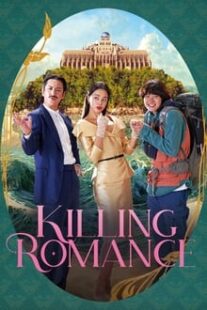 دانلود فیلم کره‌ای Killing Romance 2023373996-517095923