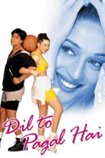 دانلود فیلم هندی Dil To Pagal Hai 1997370920-1654366095