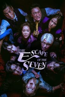 دانلود سریال کره‌ای The Escape of the Seven: War for Survival375718-1780591442