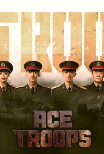 دانلود سریال Ace Troops376514-51411045