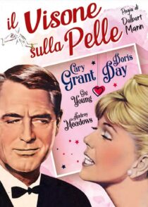 دانلود فیلم That Touch of Mink 1962376209-34560775