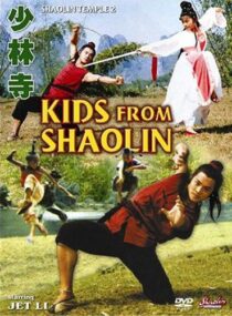 دانلود فیلم Kids from Shaolin 1984376973-921527143