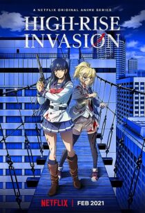 دانلود انیمه High-Rise Invasion (Tenkuu Shinpan)374394-1586949595