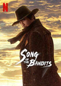 دانلود سریال کره‌ای Song of the Bandits376387-1684624774