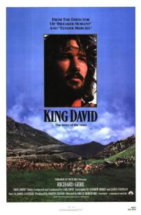 دانلود فیلم King David 1985377161-114539745