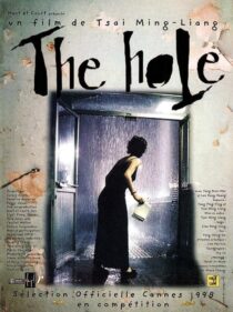 دانلود فیلم The Hole 1998374736-1500445516