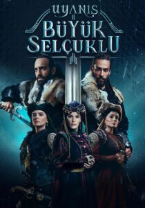 دانلود سریال Uyanis: Büyük Selcuklu374244-1965801189