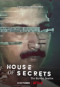 دانلود مستند House of Secrets: The Burari Deaths376546-1495268715