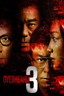 دانلود فیلم Overheard 3 2014375302-1134830347