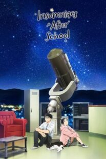 دانلود انیمه Insomniacs After School379102-553181895