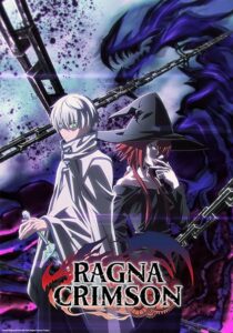 دانلود انیمه Ragna Crimson378909-856158325
