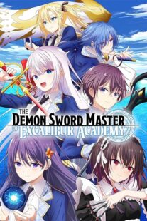دانلود انیمه The Demon Sword Master of Excalibur Academy378980-1292145462