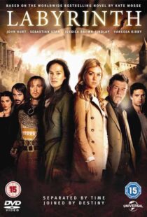 دانلود سریال Labyrinth379182-1885220227
