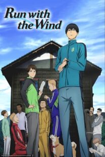 دانلود انیمه Run with the Wind377926-588881851