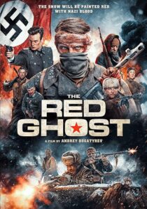 دانلود فیلم The Red Ghost 2020378688-1389036597