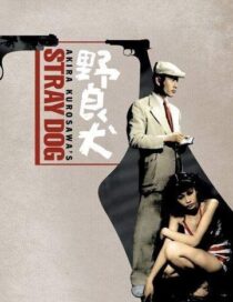 دانلود فیلم Stray Dog 1949378533-1998914618