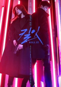 دانلود سریال کره‌ای Kill It378425-319121197