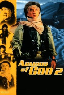 دانلود فیلم Armour of God 2: Operation Condor 1991377570-1288294243