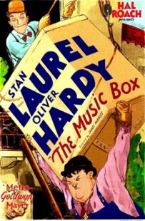 دانلود فیلم The Music Box 1932378077-1622610102