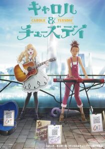 دانلود انیمه Carole & Tuesday378426-378343196