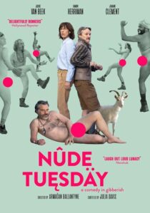 دانلود فیلم Nude Tuesday 2022378863-2102599814
