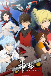 دانلود انیمه Tower of God (Kami no Tou)379651-886921242