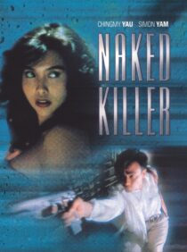 دانلود فیلم Naked Killer 1992378875-652733960