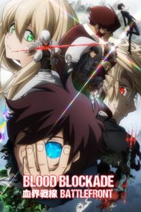 دانلود انیمه Blood Blockade Battlefront381370-788430910