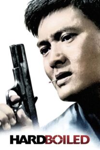 دانلود فیلم Hard Boiled 1992381312-1168527396