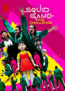 دانلود مسابقه Squid Game: The Challenge381346-1983925728