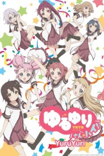 دانلود انیمه YuruYuri380906-1190508854