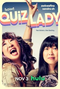 دانلود فیلم Quiz Lady 2023379939-551985645