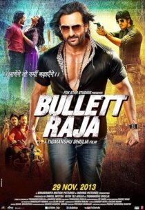 دانلود فیلم هندی Bullett Raja 2013382204-2123158656