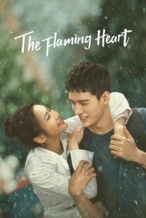 دانلود سریال The Flaming Heart381528-1360775782