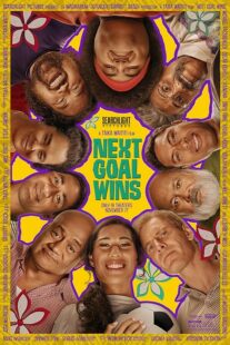 دانلود فیلم Next Goal Wins 2023385734-2121901621