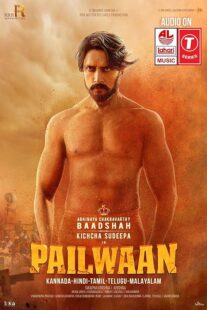 دانلود فیلم هندی Pailwaan 2019381933-1766525790