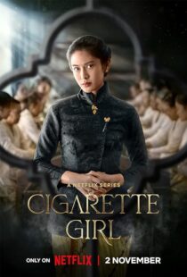 دانلود سریال Cigarette Girl380030-348757871