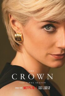 دانلود سریال The Crown39213-1088466350