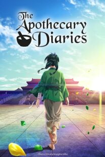 دانلود انیمه The Apothecary Diaries (Kusuriya no Hitorigoto)381036-364544393