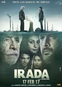 دانلود فیلم هندی Irada 2017381903-1216320215