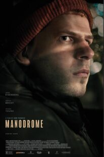 دانلود فیلم Manodrome 2023380788-1154691723