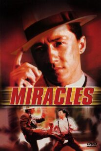 دانلود فیلم Miracles: The Canton Godfather 1989383973-754147335