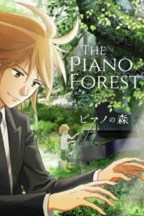 دانلود انیمه Forest of Piano383426-628810993