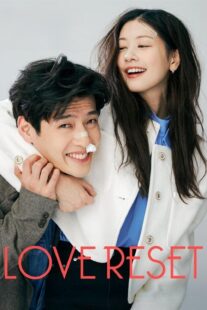 دانلود فیلم کره‌ای Love Reset 2023383873-1878042189