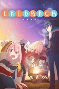 دانلود انیمه Laid-Back Camp (Yurukyan)384495-231164342