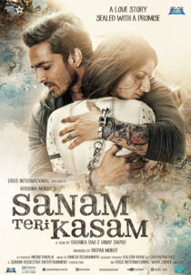 دانلود فیلم هندی Sanam Teri Kasam 2016383977-860500435